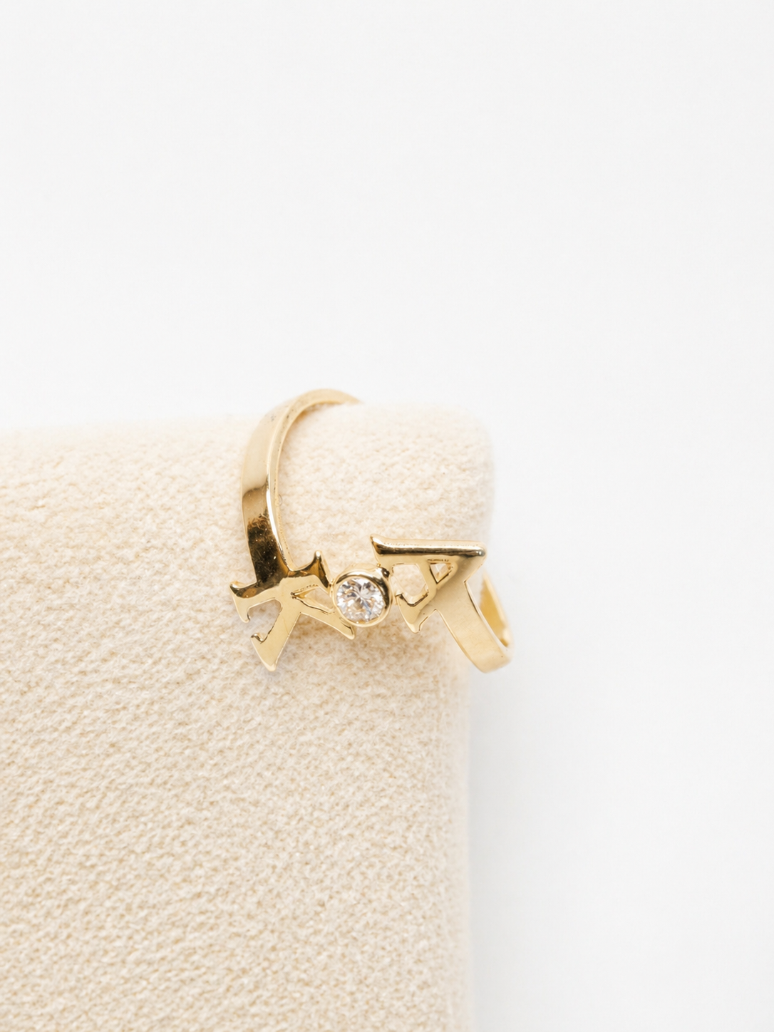 Atelier Initials Ring, 14K zlato