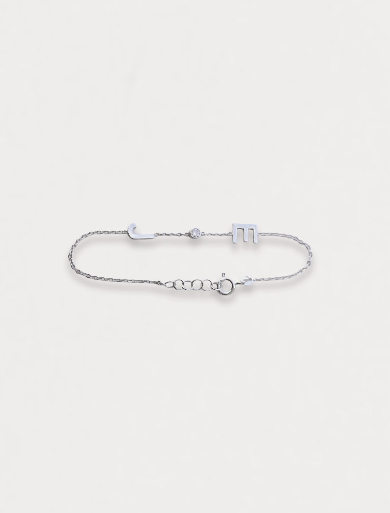 Atelier Duo Initial Bracelet, 14K zlato