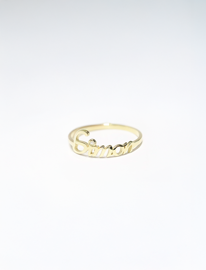 Atelier Name Ring – Signature Edition, 14K zlato